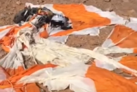 В Ливии сбили российский истребитель, пилот выжил (видео)