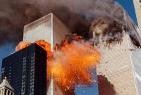 Украина выразила соболезнования в связи с годовщиной терактов 11 сентября