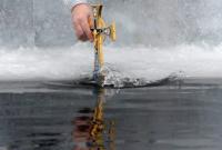 На праздник Крещения Епифаний освятит воды Днепра в столичном Гидропарке