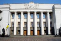 Тюрьма за ложь в декларациях: Рада приняла за основу законопроект Зеленского