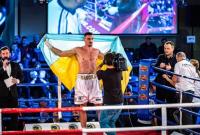 Трое украинских боксеров одержали победы в Германии