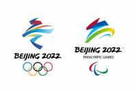 Американские конгрессмены призывают перенести зимнюю Олимпиаду-2022 из Пекина