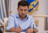 Зеленский попросил страны Бенилюкса подписать декларации о перспективах членства Украины в ЕС