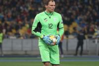 Голкипер Пятов завершит карьеру в сборной Украины: известна дата