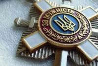 Зеленский отметил 67 добровольцев госнаградами, из них 64 - посмертно