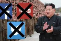 КНДР заблокировала доступ к социальным сетям