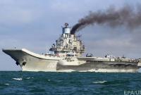 Россия отправила три подводные лодки в Сирию - СМИ