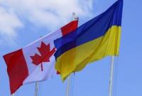 Канада отменяет визы для украинцев