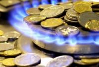 "Нафтогаз" на ноябрь увеличил цену газа для предприятий на 7,5%