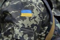 За прошедшие сутки двое украинских военных погибли в зоне АТО