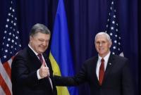 Президент заявил, что его встречи в Мюнхене показали мощную мировую солидарность с Украиной