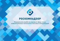 Блокировка Telegram: Роскомнадзор атаковали в Google Maps