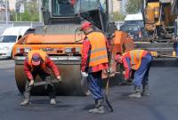 На Днепропетровщине чиновники присвоили миллионы на ремонте дорог