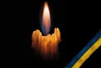 На Донбассе погиб 23-летний боец из Львовской области На Донбассе погиб 23-летний боец из Львовской области