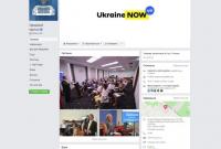 Вслед за ФИФА: на странице Кабмина в Facebook закрыли возможность поставить оценку