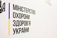 В Украине обнаружен четвертый случай дифтерии с начала года