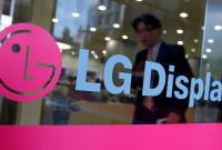 LG Display завершила квартал с убытками в размере $267 млн