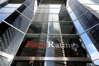 Fitch сохранило прогноз роста мировой экономики