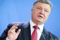 Порошенко: присутствие миротворцев на Донбассе станет гарантией свободных выборов