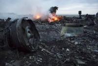 Родственники жертв MH17 опубликовали послание россиянам перед ЧМ по футболу