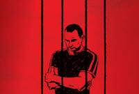 #SaveOlegSentsov. Фильм об Олеге Сенцове открыт для свободного доступа во всем мире