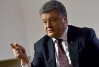 Порошенко призвал Запад к бойкоту ЧМ по футболу в России