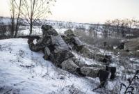 В АТО ранен один военнослужащий, - штаб