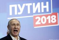 Путин обозначил приоритеты своего нового срока