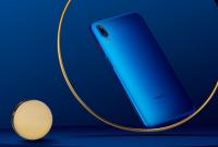 Meizu официально представила смартфон E3 с 6 ГБ оперативной памяти