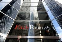 Fitch изменило рейтинги Укрзализныци