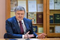 Порошенко провел встречу с частью иерархов УПЦ МП: стали известны детали