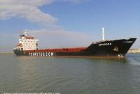 В Азовском море береговая охрана РФ задержала украинское судно В Азовском море береговая охрана РФ задержала украинское судно