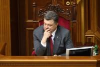 Порошенко собирает лидеров парламентских фракций для обсуждения изменений в Конституцию