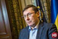 Луценко дважды давал разрешение на прослушку сотрудников САП