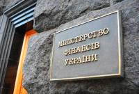 Минфин начал подготовку к принятию бюджета на следующий год