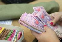 За год зарплаты киевлян выросли на треть