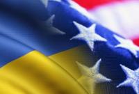 США выделят ВМС Украины 10 млн долларов