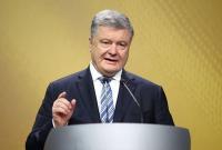 Порошенко прокомментировал принятие резолюции по Крыму