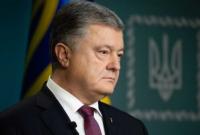 Порошенко ожидает предложений о продлении ограничений на границе