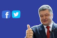 Порошенко в Facebook написал итоги