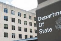 Госдеп США призвал Россию остановить эскалацию насилия в Сирии Госдеп США призвал Россию остановить эскалацию насилия в Сирии