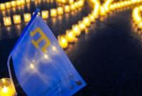 В МИД призвали мир признать депортацию крымских татар геноцидом В МИД призвали мир признать депортацию крымских татар геноцидом