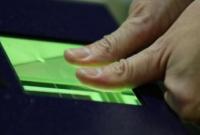 ГПСУ: более 400 россиян сдали биометрические данные с начала года ГПСУ: более 400 россиян сдали биометрические данные с начала года