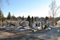 Демографы прогнозируют дальнейшее сокращение населения Украины Демографы прогнозируют дальнейшее сокращение населения Украины
