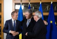 Президент в ЕС будет говорить об "июньском пакете" санкций против РФ Президент в ЕС будет говорить об "июньском пакете" санкций против РФ