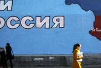 В Севастополь и Симферополь заселили более 70 тыс. граждан РФ, — ИС В Севастополь и Симферополь заселили более 70 тыс. граждан РФ, — ИС