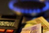 Нацкомиссия оштрафовала облгазы за доначисления в платежках Нацкомиссия оштрафовала облгазы за доначисления в платежках