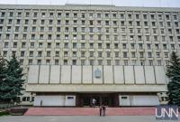 ЦИК открыла накопительный счет избирательного фонда кандидатов на пост президента Украины ЦИК открыла накопительный счет избирательного фонда кандидатов на пост президента Украины
