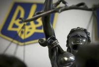 На создание Антикоррупционного суда ожидают 200 подготовленных НАБУ дел На создание Антикоррупционного суда ожидают 200 подготовленных НАБУ дел