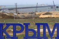 В Крыму могут быть размещены ядерные боеприпасы, - Чубаров